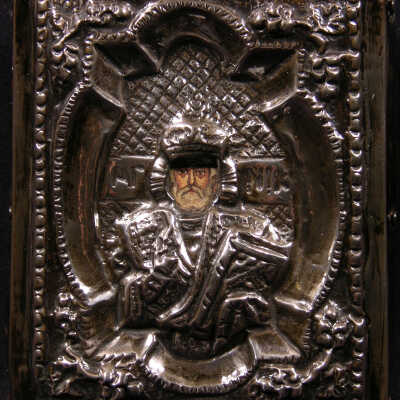 St. Nicholas