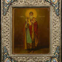 St. Vladimir