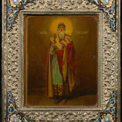 St. Vladimir