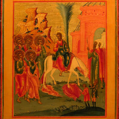 Entry into Jerusalem, The
