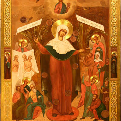 Mother of God of Joy to Those Who Sorrow (variation called “With Coins” or “Near the Glassworks”), The