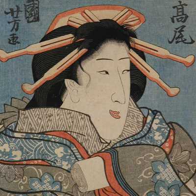 Takao