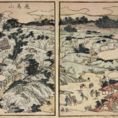 Delights of the Eastern Capitol