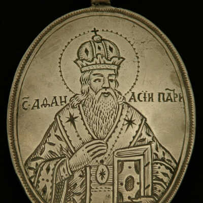 Silver Pendant of St. Athanasius the Athonite