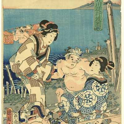 Ohi Gawa Nagoya (Crossing the Ohi River)