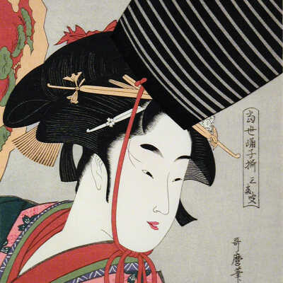 Sanbasō Dance (三番叟) from A Comparison of Contemporary Dancing Girls (Tōsei odoriko zoroi)
