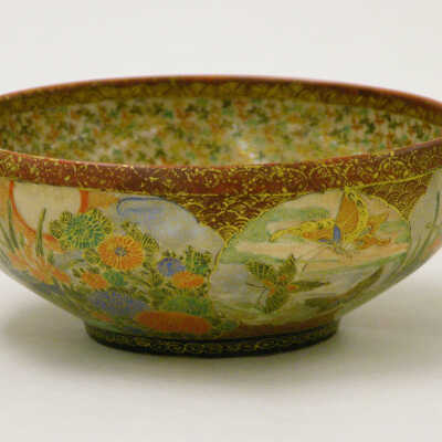Bowl