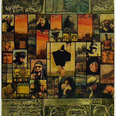 Iraqi Landscape 2005