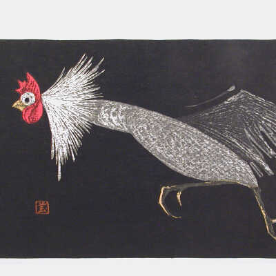 Rooster, The