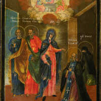 Apparition of the Virgin to St. Sergius of Radonezh, The