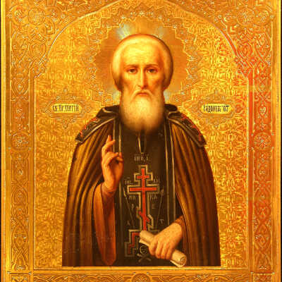 St. Sergius of Radonezh