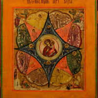 Mother of God of the Unburnt Thornbush (“Neopalimaya Kupinal”), The