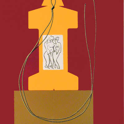 Monument II