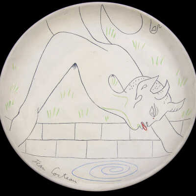 L’apres-midi d'un Faune (The Afternoon of a Faun)
