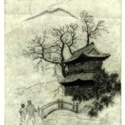 To the Moutain