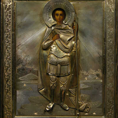 St. George the Victorious