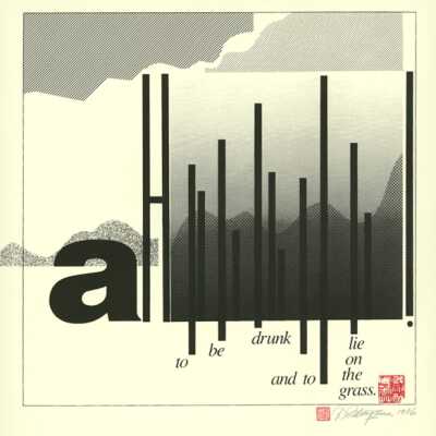 Typograms: The Green Mountain