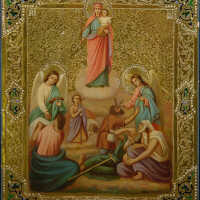 Mother of God of Joy to Those Who Sorrow, The