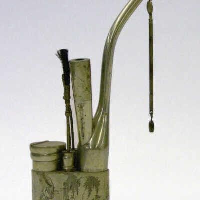 Pipe