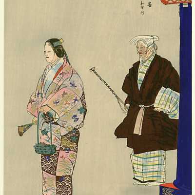 Mekari 和布刈 (The Seaweed Gatherer) from the series 能楽百番 (100 Nō Plays)