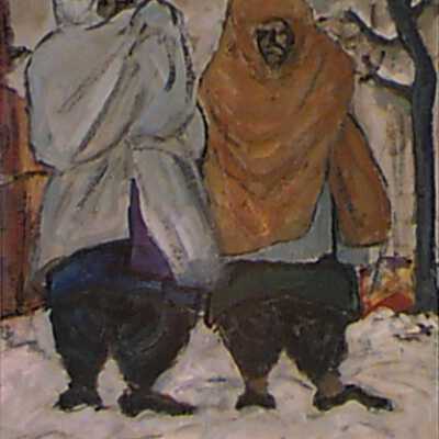Untitled Figures