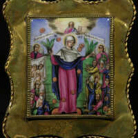 Mother of God of Joy to Those Who Sorrow (variation called “With Coins” or “Near the Glassworks”), The