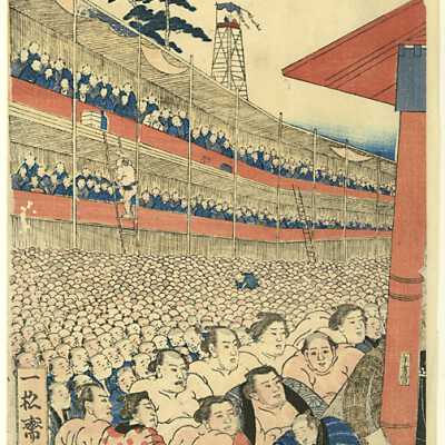 Scene of the Grand Sumo Wrestling