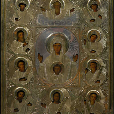 Kurskaya Znamenie Mother of God, The