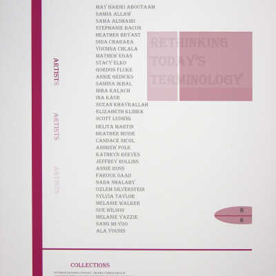 colophon page - Re-Interpreting the Middle-East: Re-Thinking Today's Terminology