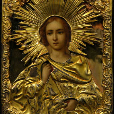 St. Valerian the Martyr