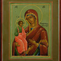 Three-Handed Mother of God, The