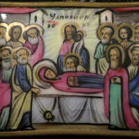 Dormition of the Virgin, The