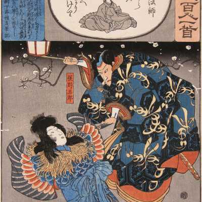 Sheet from Ogura Magai Hyakunin Issyu 小倉擬百人一首 (One Hundred Poems by One Hundred Poets) by Shun'e Hoshi 俊恵法師 and scene from Oshidori 鴛鴦