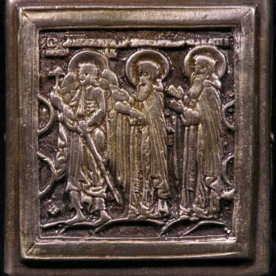 Saints Zosima and Sabbatius and Their Guardian Angel