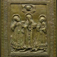 Three Hierarchs: St. Basil the Great of Caesarea, St. Gregory the Theologian of Nazianzus, and St. John Chrysostom of Antioch, The
