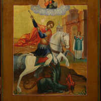 St. George Slaying the Dragon
