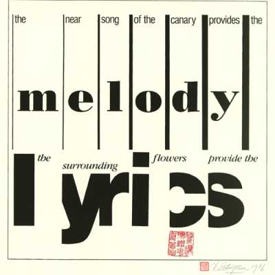 Typograms: The Green Mountain