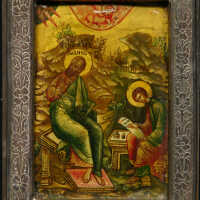 St. John the Evangelist with the Scribe Prokhorus