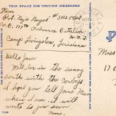 Camp Livingston- Postcard- Company Street