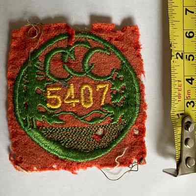 CCC - Square Company 5407 Patch - circa 1934