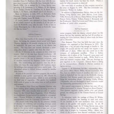 Page 220