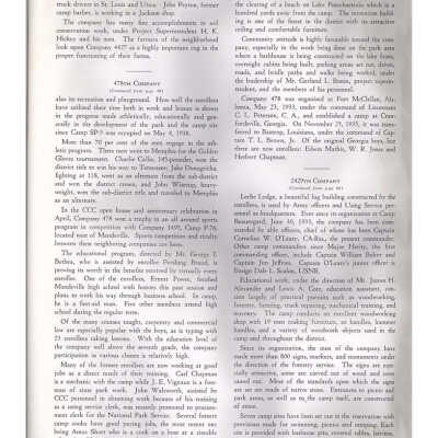 Page 221