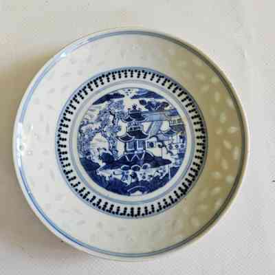 Small Blue and White Dish