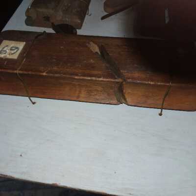 Hollow Plane