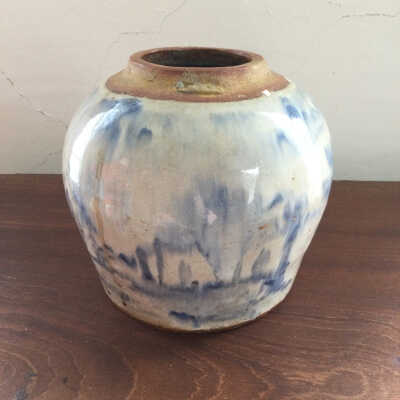 Chinese Ginger Jar
