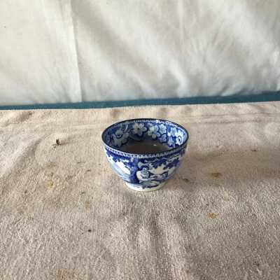 Handleless Tea Cup