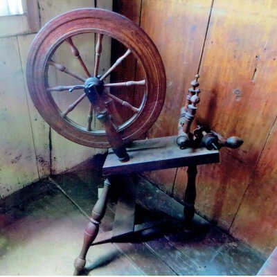 Spinning Wheel
