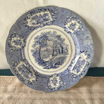 Plate