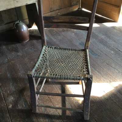 Side Chair