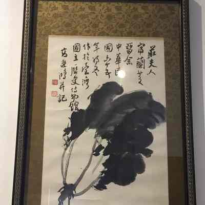 Cabbage and Radish painting
